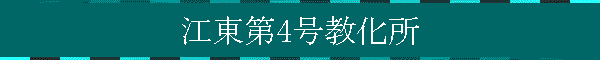 ]4
